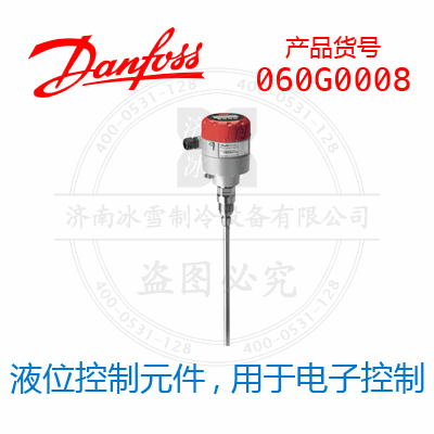 Danfoss/丹佛斯AKS, 壓力變送器060G0008