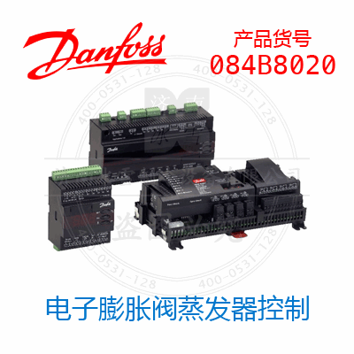 Danfoss/丹佛斯電子控制: 電子膨脹閥蒸發(fā)器控制084B8020